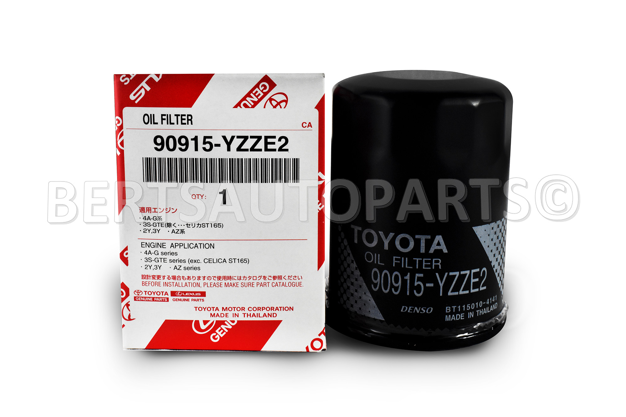 90915-YZZE2-G